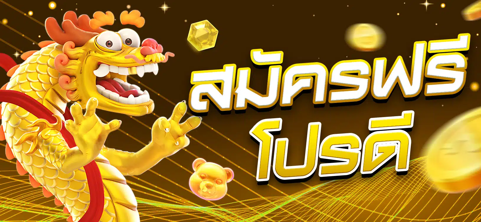 Bí quyết chiến thắng của First Bets Fic88! - Fic88