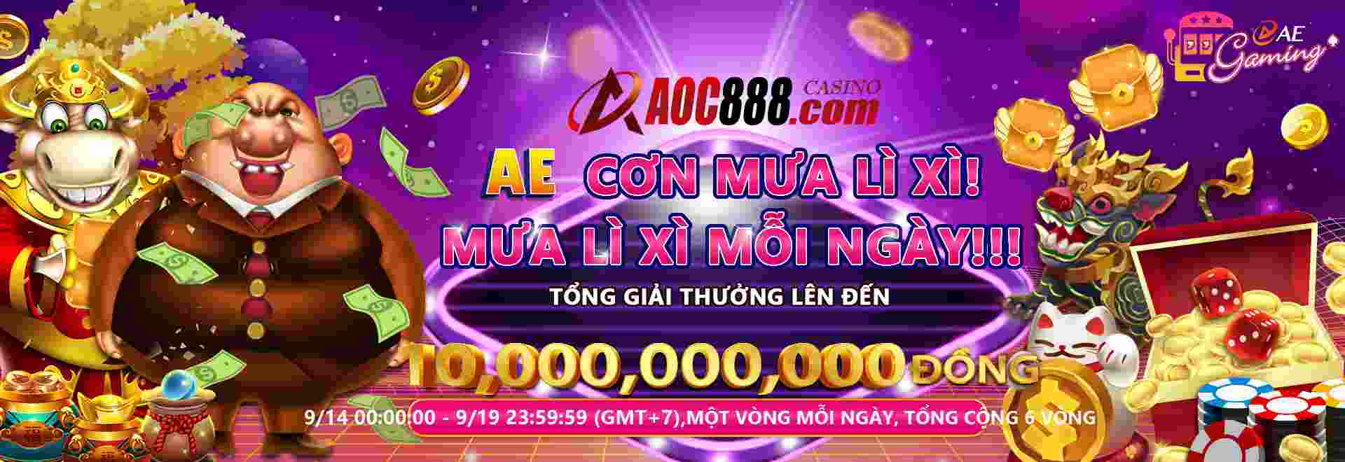 Lịch sử hình thành kênh truyền hình trực tuyến bóng đá 88Vv TV - 88Vv