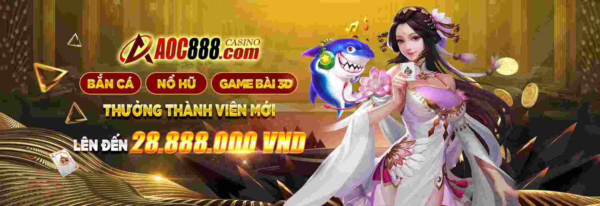 Ứng dụng New88 hỗ trợ liên kết và lưu trữ tài khoản ngân hàng - New88
