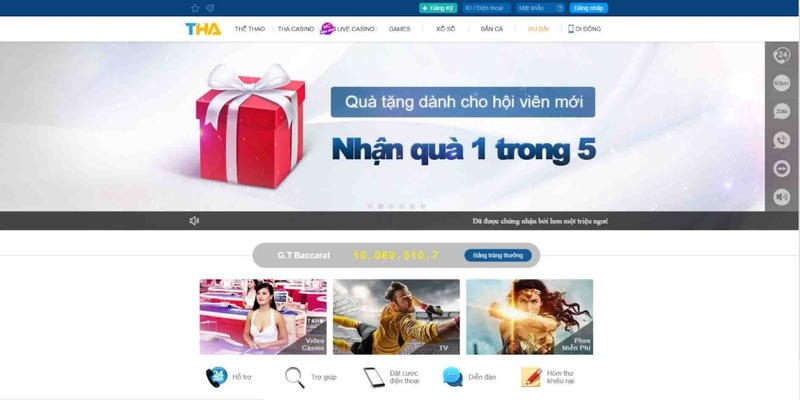 Các phiếu giảm giá 9Vnd và những tính năng dành cho người chơi mới - 9Vnd