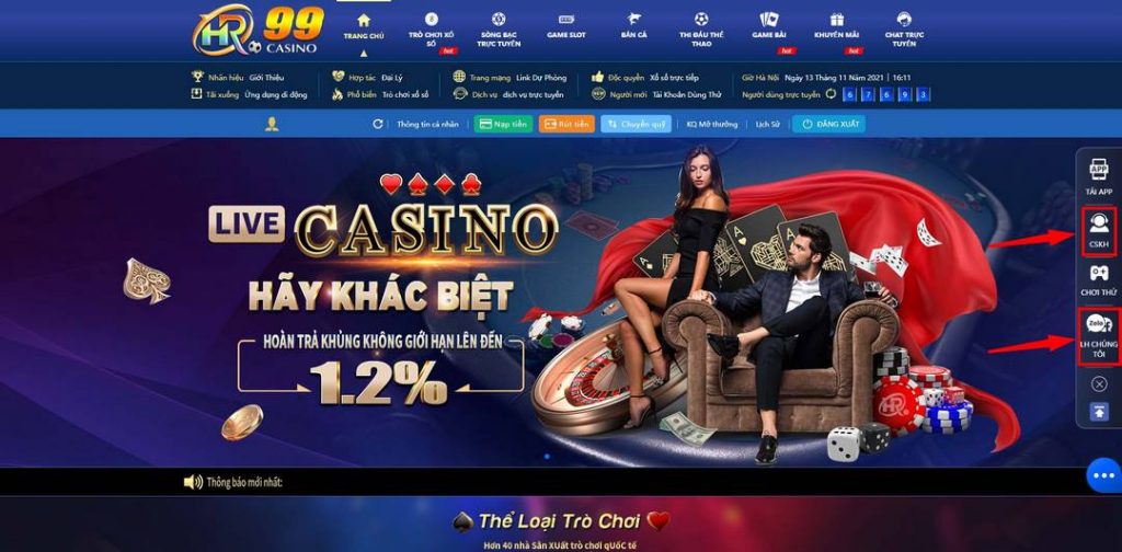 Những ưu điểm quan trọng khác của Jili - Jili