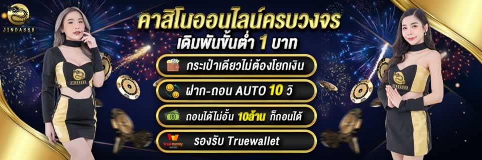 Máy đánh bạc được xếp hạng Vn88 là nền tảng duy nhất đảm bảo rút tiền không giới hạn - Vn88